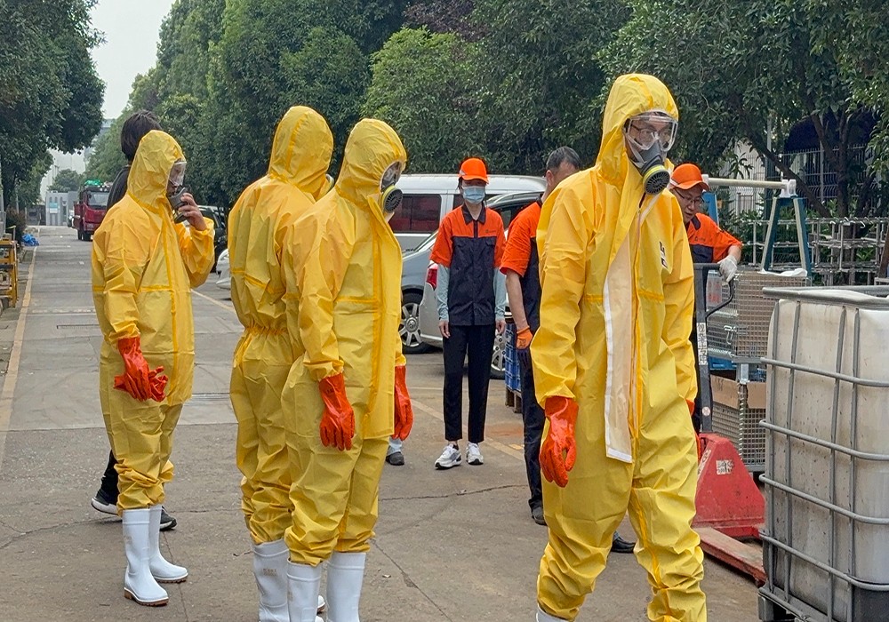 化學品泄漏演練