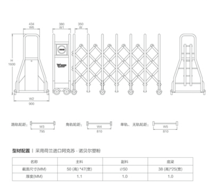 1746774786939988.png 508-1.png