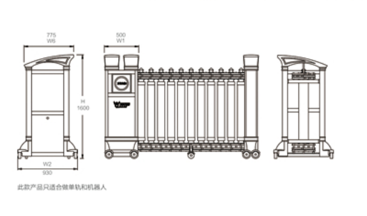 1746775228980988.png 208-1.png